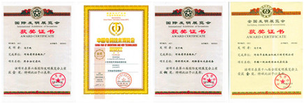 huatai certificate