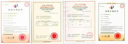 huatai certificate 2