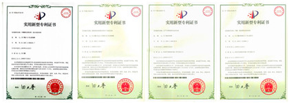 huatai certificate 3