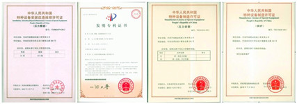 huatai certificate 4