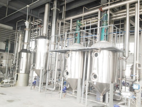 Molecular Distillation Rice Bran Oil Refining