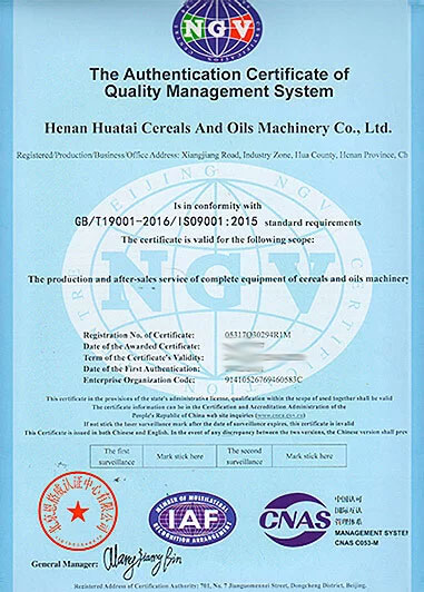 ISO 9001 Quality Management (EN)