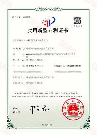 Temperature-Controlled Vacuum Oil-Pressure Filter